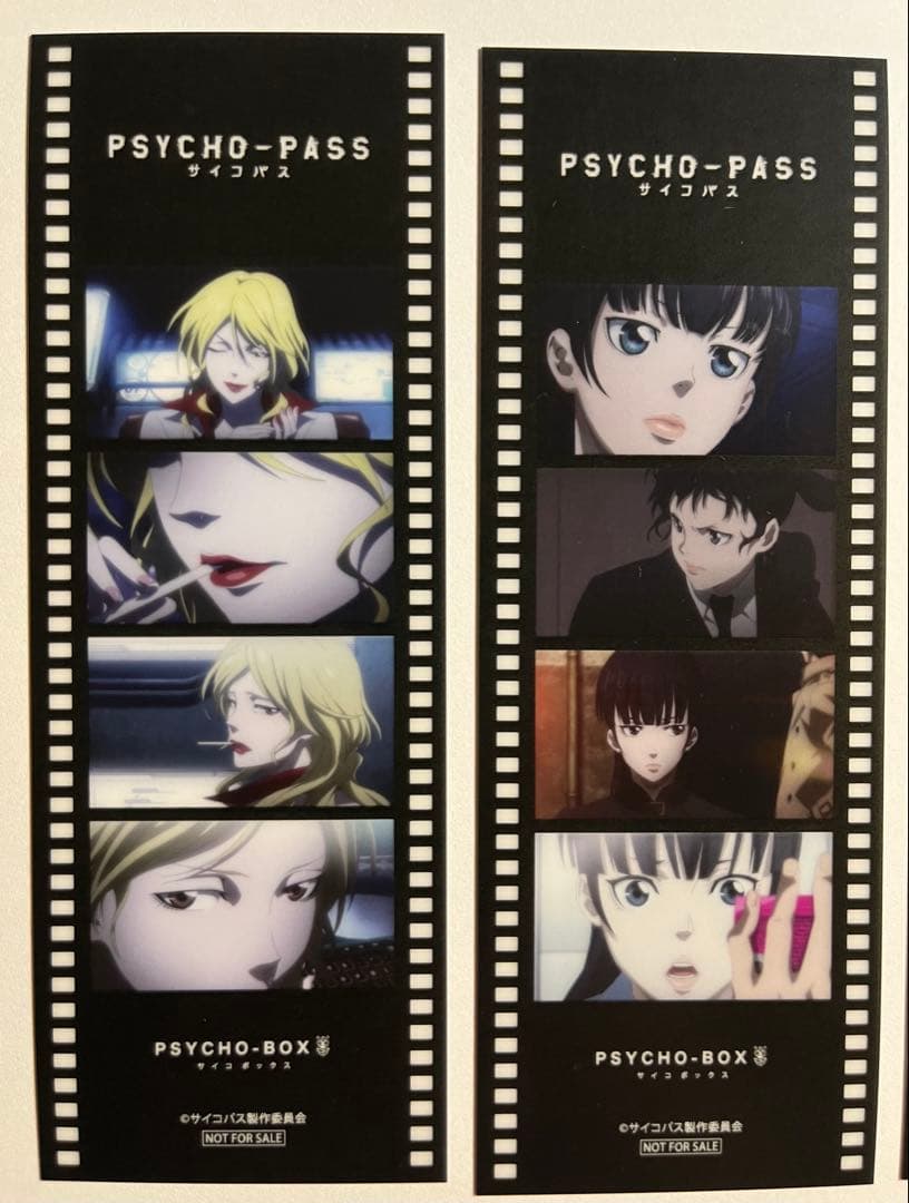 PSYCHO-PASS サイコパス FC限定 特典フィルム風クリアしおり 5枚