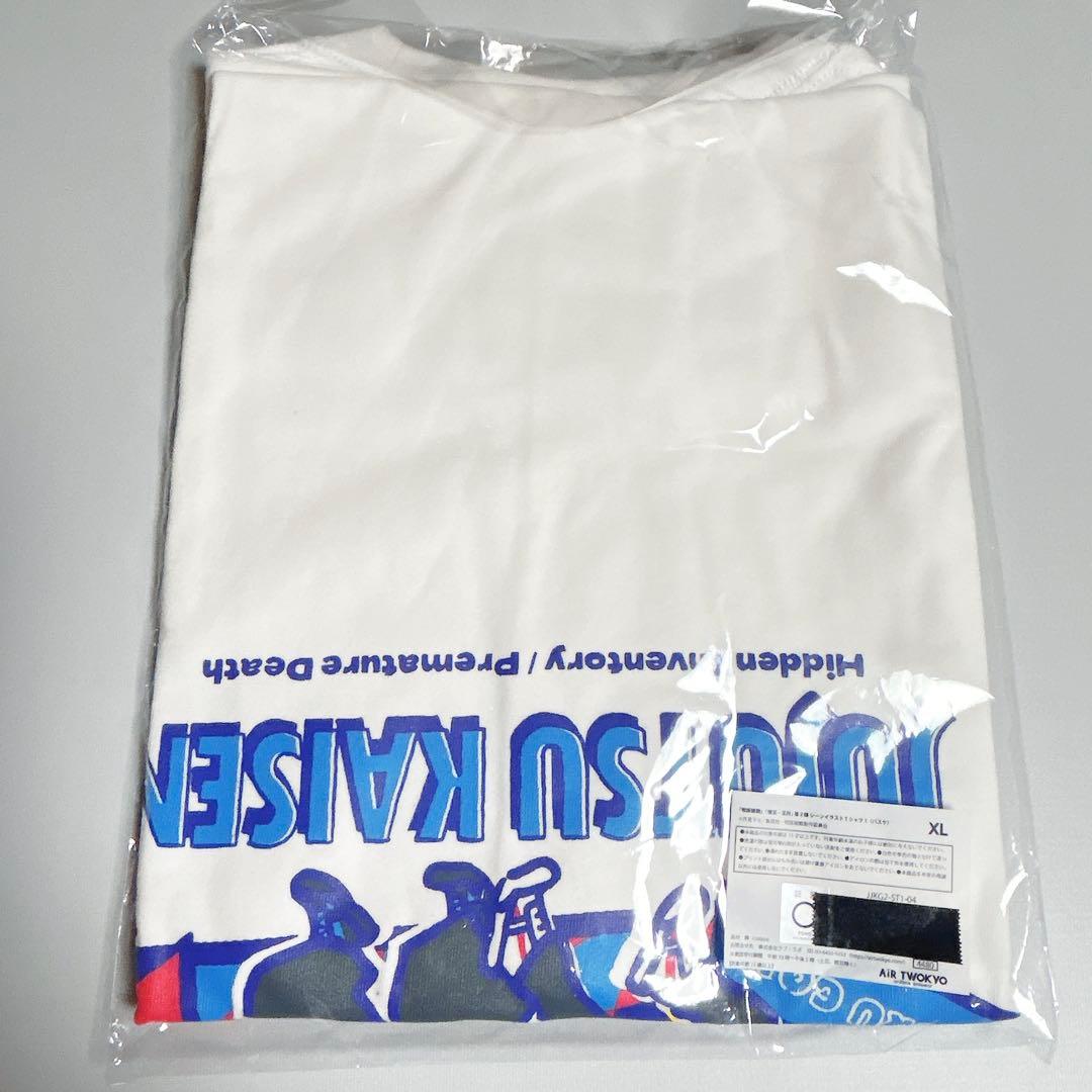 呪術廻戦　Tシャツ　AIR TWOKYO 懐玉、玉折　五条悟　夏油傑