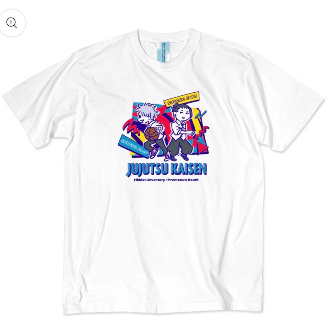 呪術廻戦　Tシャツ　AIR TWOKYO 懐玉、玉折　五条悟　夏油傑