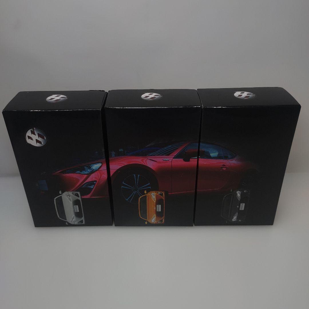 京商 1/64 【TOYOTA 86 発売記念 3台セット】3000セット限定品