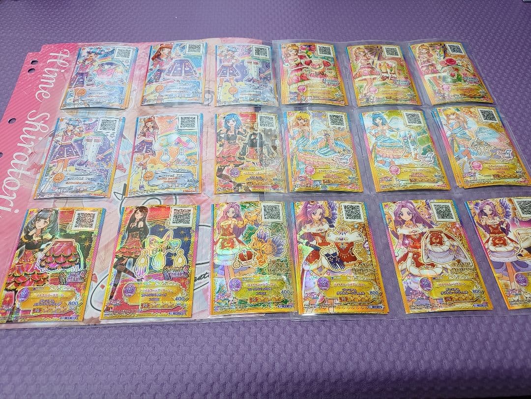 アイカツスターズ　まとめ売り　バインダー付き