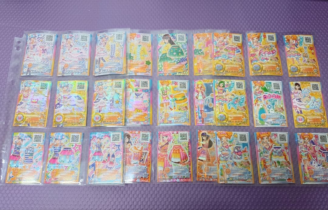 アイカツスターズ　まとめ売り　バインダー付き