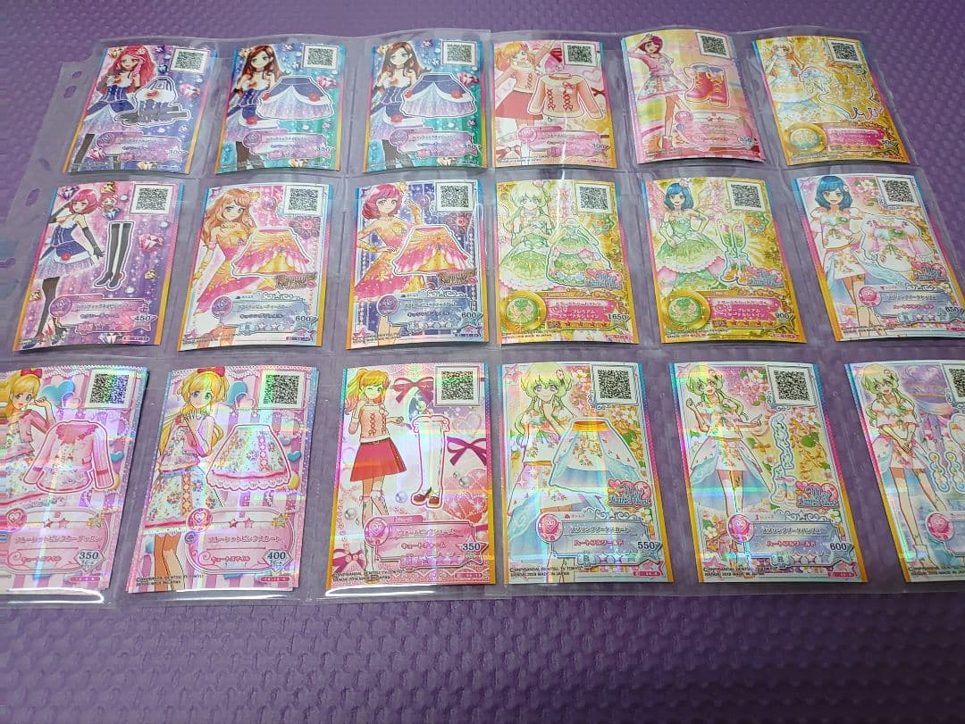 アイカツスターズ　まとめ売り　バインダー付き