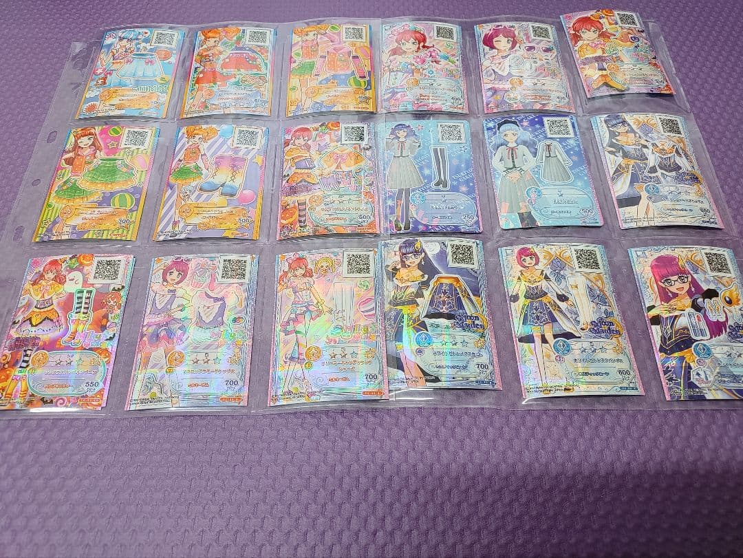 アイカツスターズ　まとめ売り　バインダー付き
