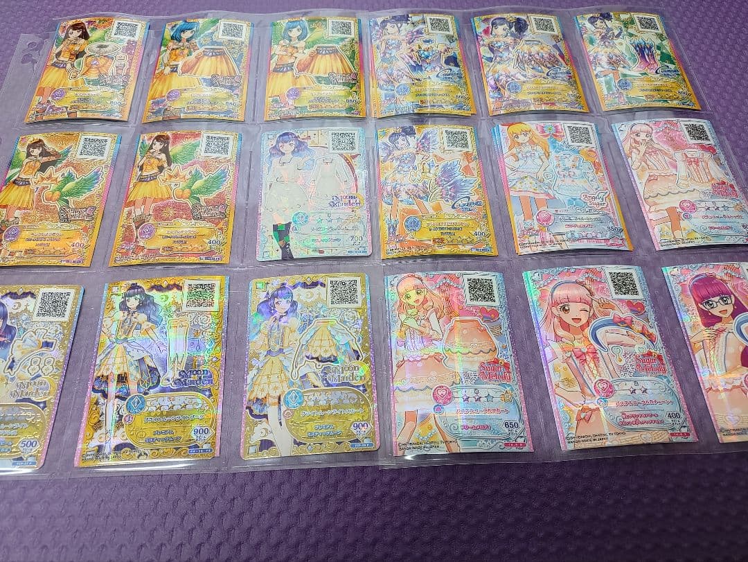 アイカツスターズ　まとめ売り　バインダー付き