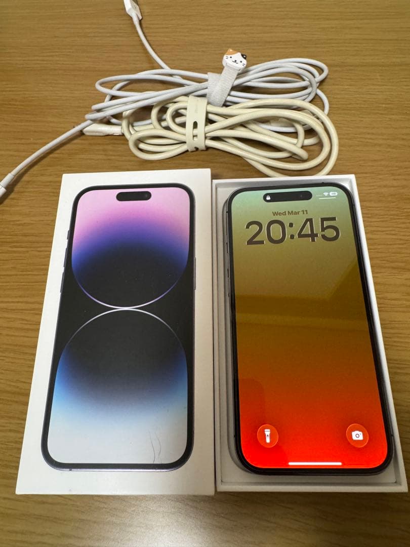 スマートフォン本体 iPhone 14 Pro Deep Purple 256GB