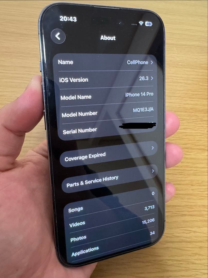 スマートフォン本体 iPhone 14 Pro Deep Purple 256GB