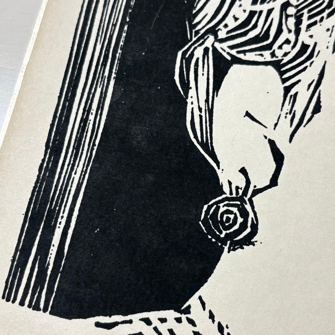 棟方志功 木版画 1960年「大首の柵」 模写 木製フレーム付