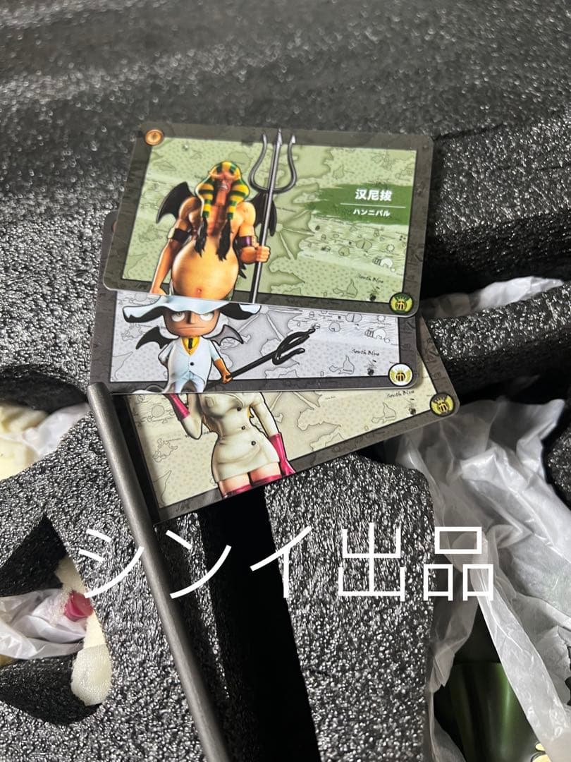 翌日発送　POP　ドミノ　ハンニャバル　サルデス　ワンピース　フィギュア