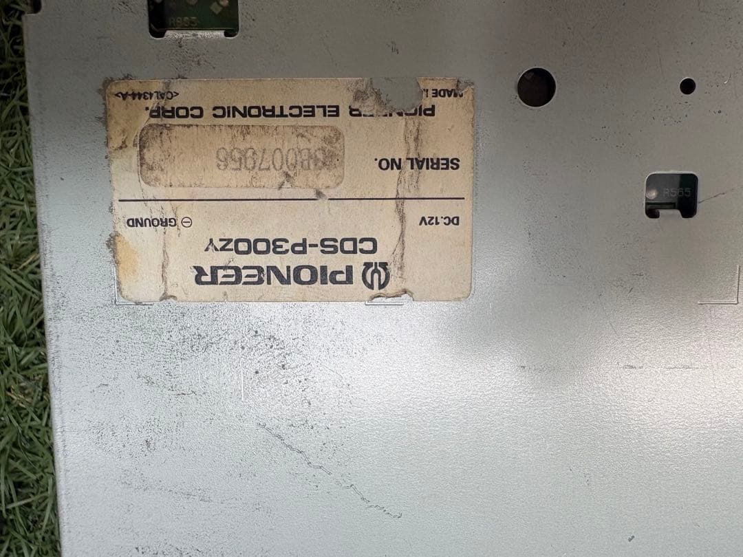 T*i様 carrozzeria CDS-P300 & KEH-P3066