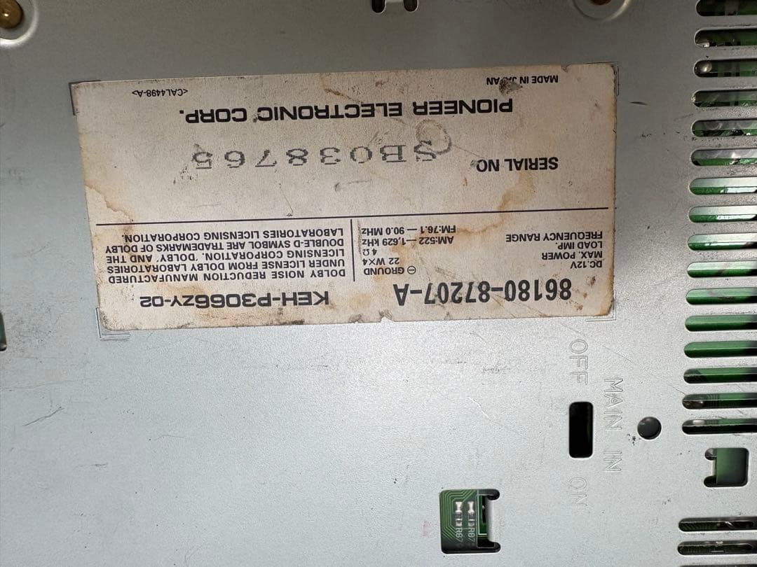 T*i様 carrozzeria CDS-P300 & KEH-P3066