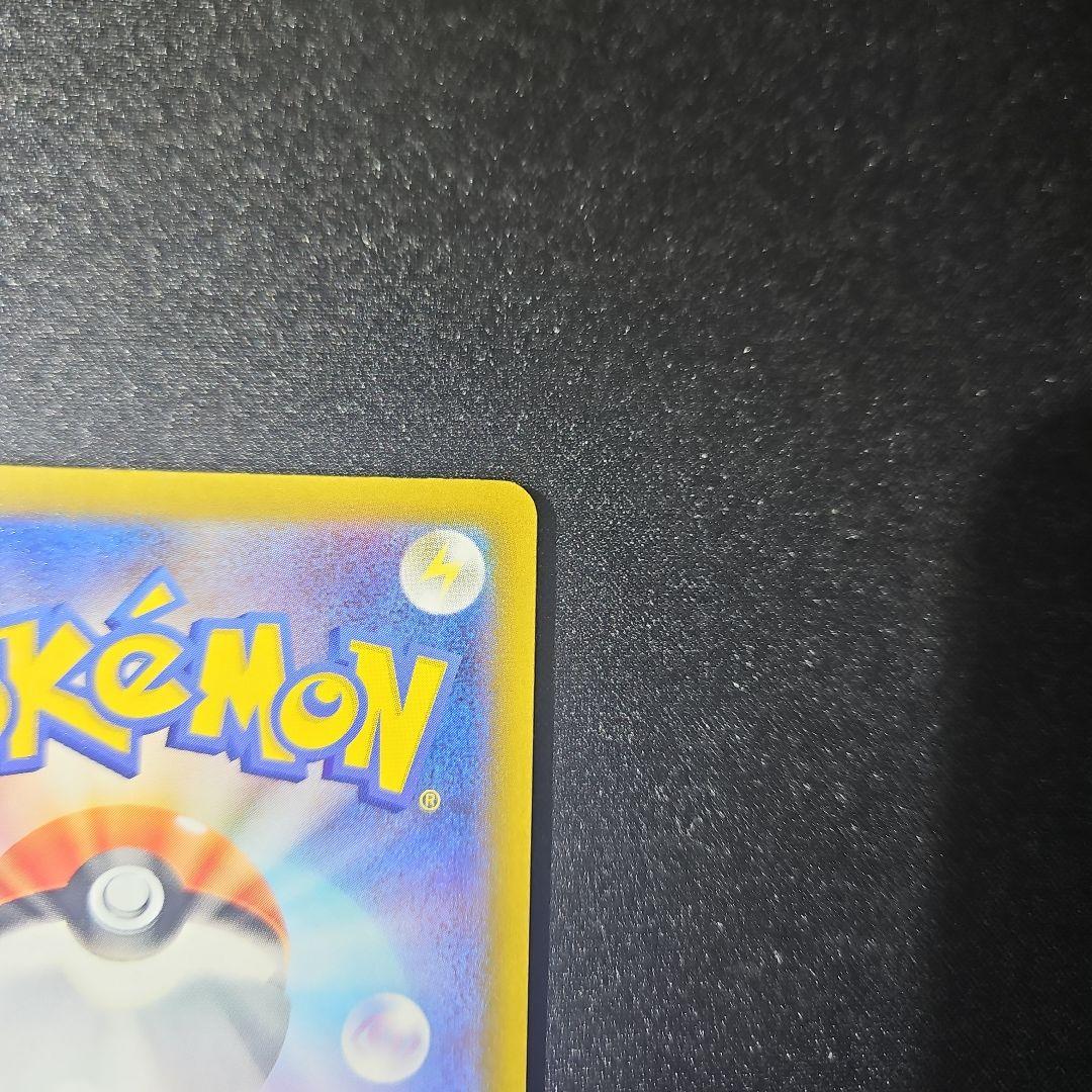 【大特価】ムンクイーブイ イーブイ ムンク展 プロモ