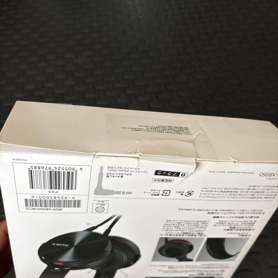 SONY MDR-XB950 EXTRA BASS 有線ヘッドホン
