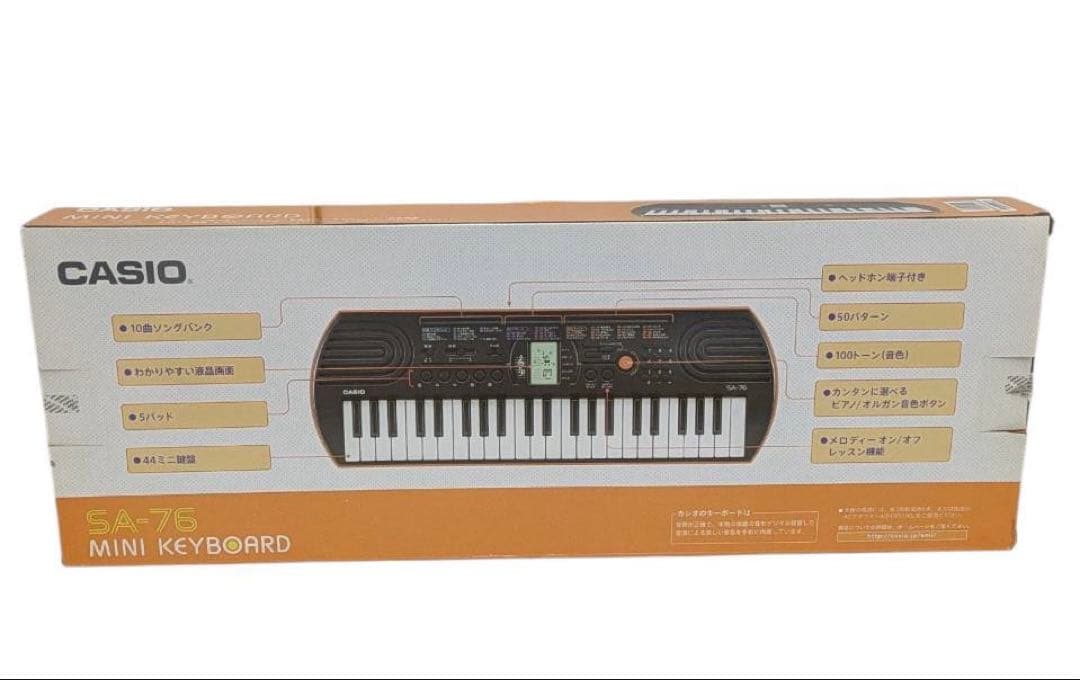 CASIO ミニキーボード SA-76