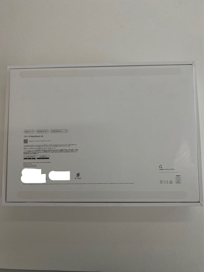 【新品】MacBook Air M4 256GB 16GB 13 ミッドナイト
