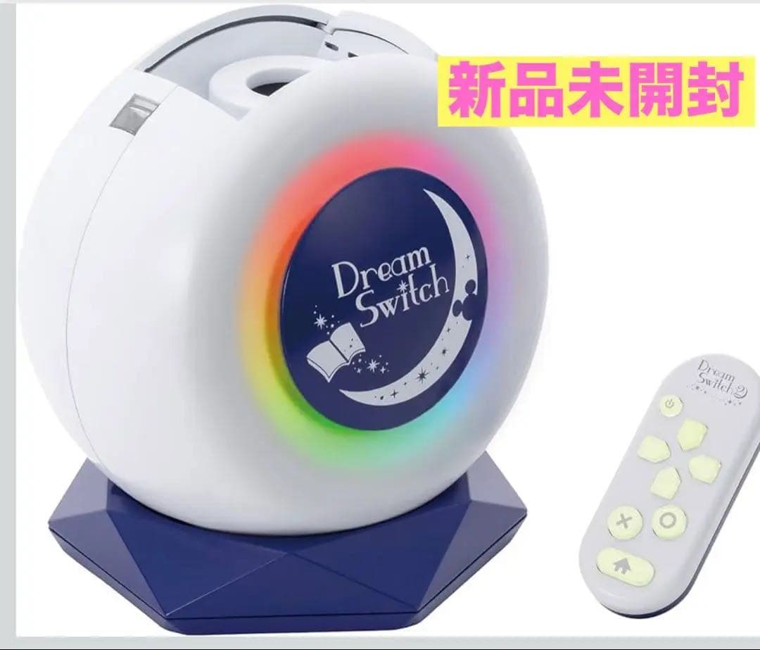 【新品未開封】セガトイズ ディズニー&ピクサーキャラクターズ ドリームスイッチ2