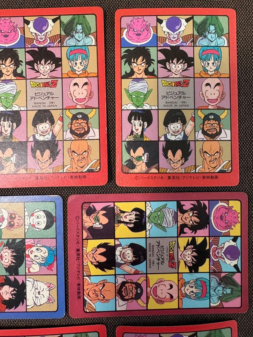 70枚以上 まとめ売り ビジュアルアドベンチャー　バンダイ ドラゴンボール