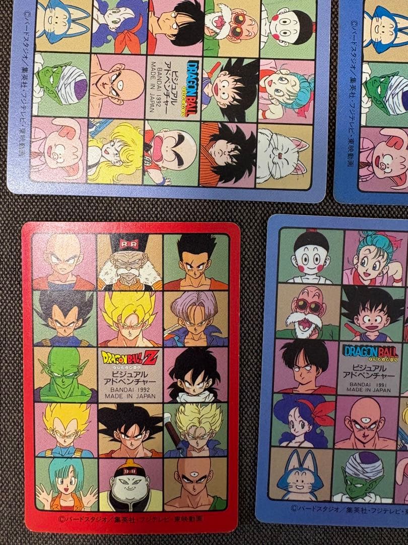 70枚以上 まとめ売り ビジュアルアドベンチャー　バンダイ ドラゴンボール