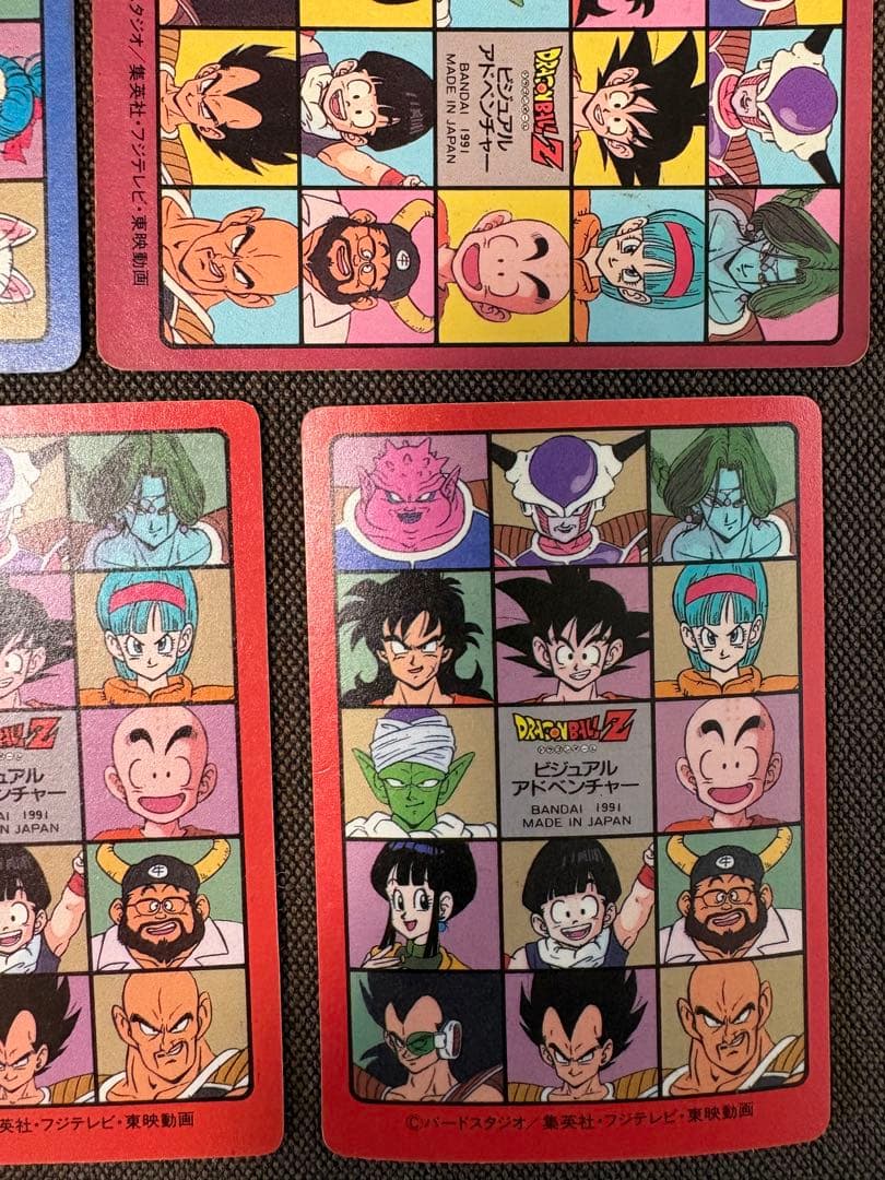 70枚以上 まとめ売り ビジュアルアドベンチャー　バンダイ ドラゴンボール