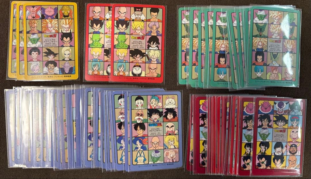 70枚以上 まとめ売り ビジュアルアドベンチャー　バンダイ ドラゴンボール