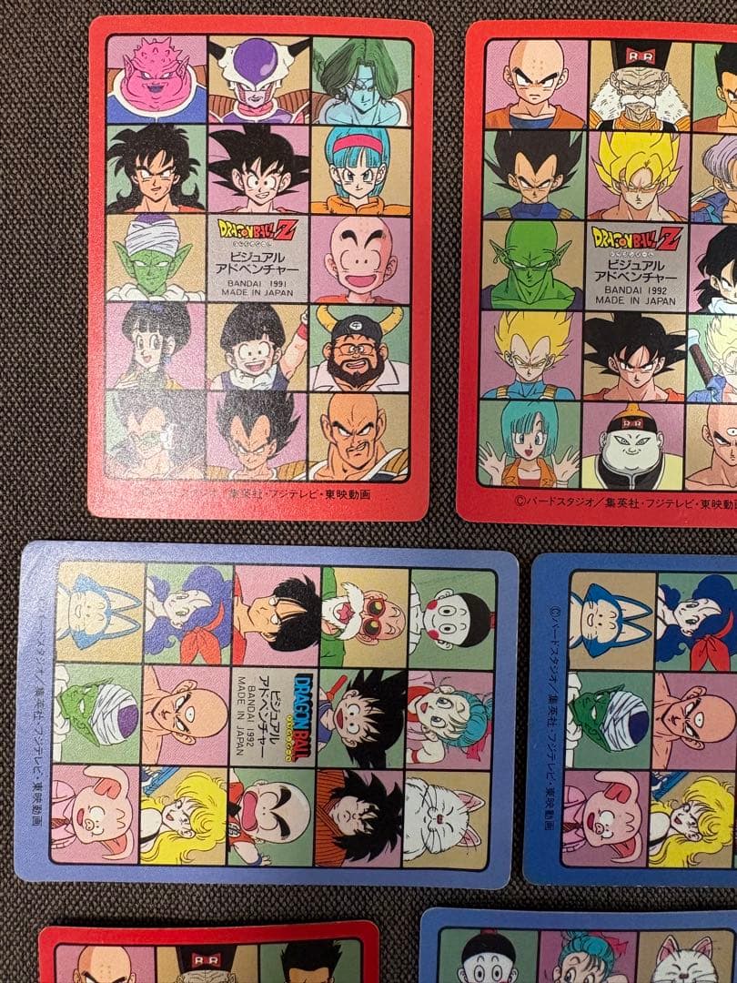 70枚以上 まとめ売り ビジュアルアドベンチャー　バンダイ ドラゴンボール