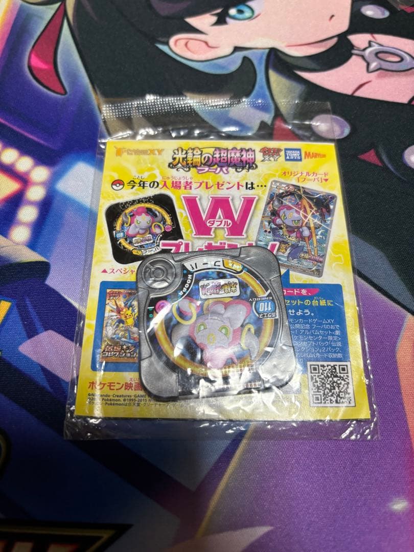 ポケカ ポケモンカード まとめ売り 引退品 AR CHR プロモ