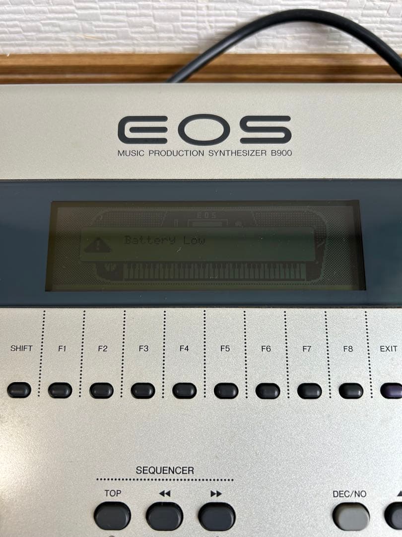 Yamaha EOS B900 シンセサイザー　ハードケース付き