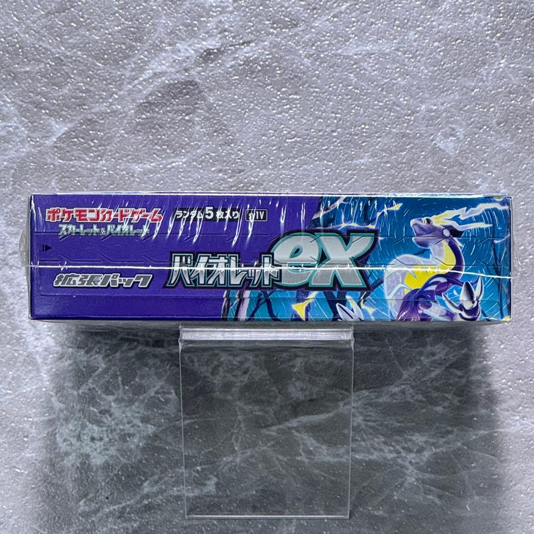 未開封 拡張パック バイオレットex シュリンク付 1BOX ポケカ SV1V