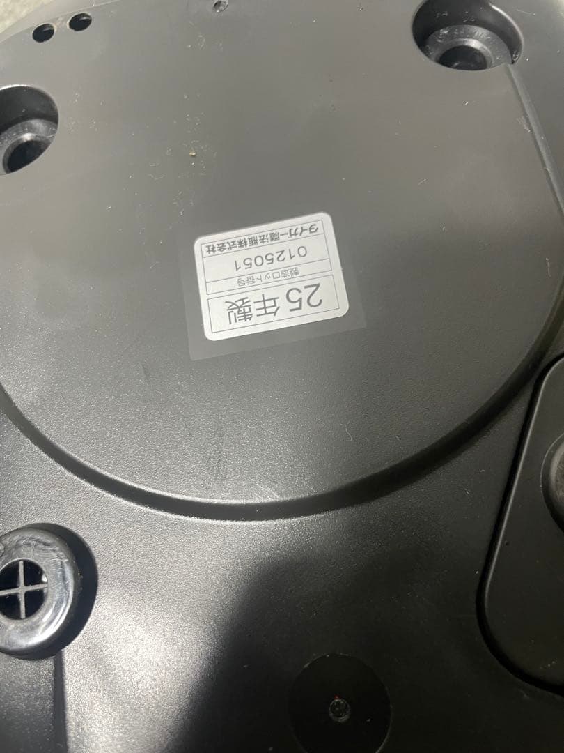 【美品（箱付き）】TIGER マイコンジャー炊飯器 3合炊き2025年袋