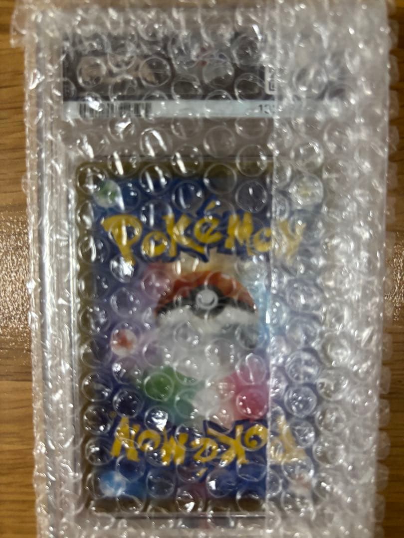 T*)様 ロケット団のクロバット　EX SAR　PSA10
