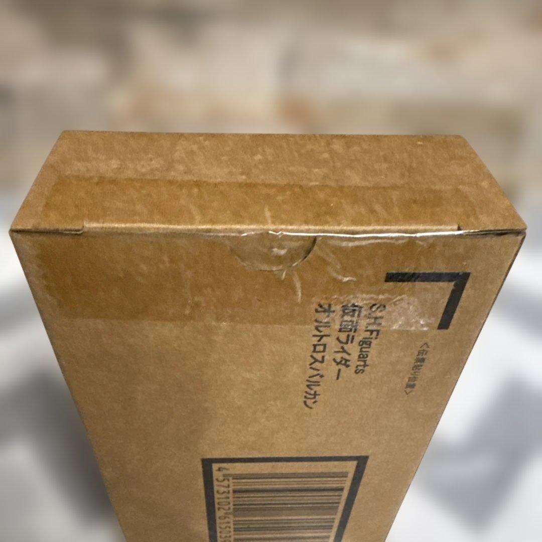 S.H.Figuarts 仮面ライダーオルトロスバルカン