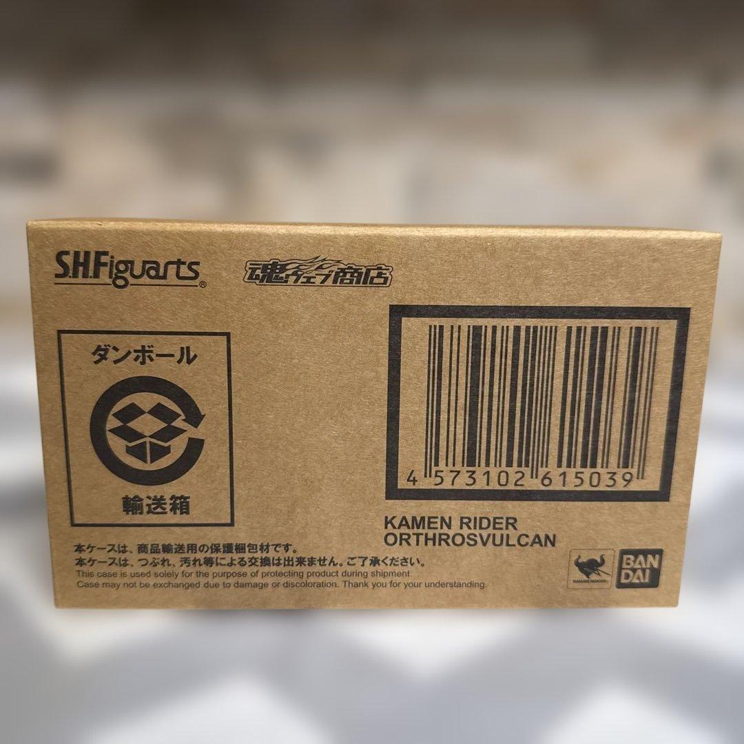 S.H.Figuarts 仮面ライダーオルトロスバルカン