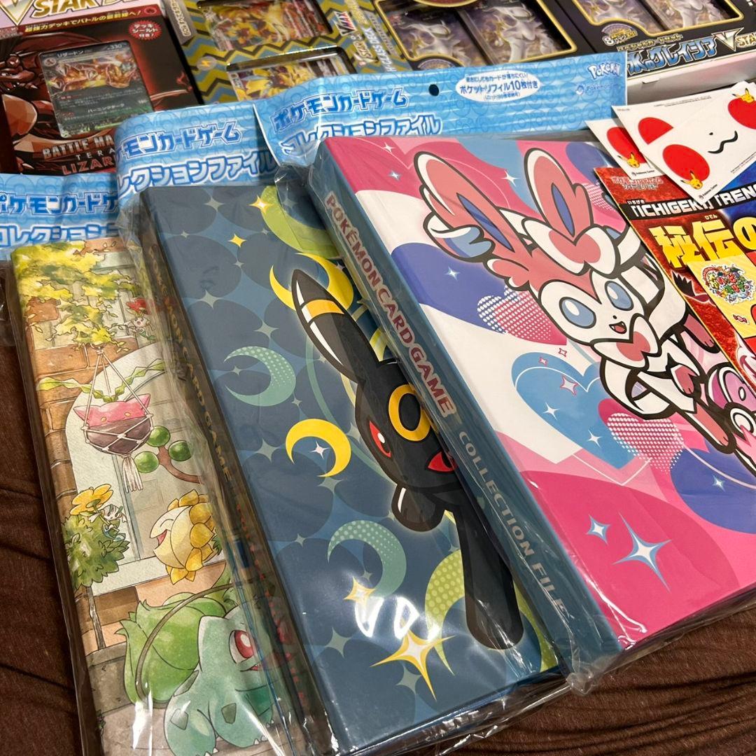 れ*ど様 ポケモンカード box シールド等 全て未開封 引退品