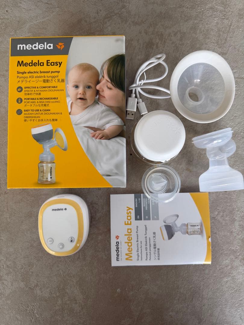 【美品】メデライージー電動搾乳器 medela easy