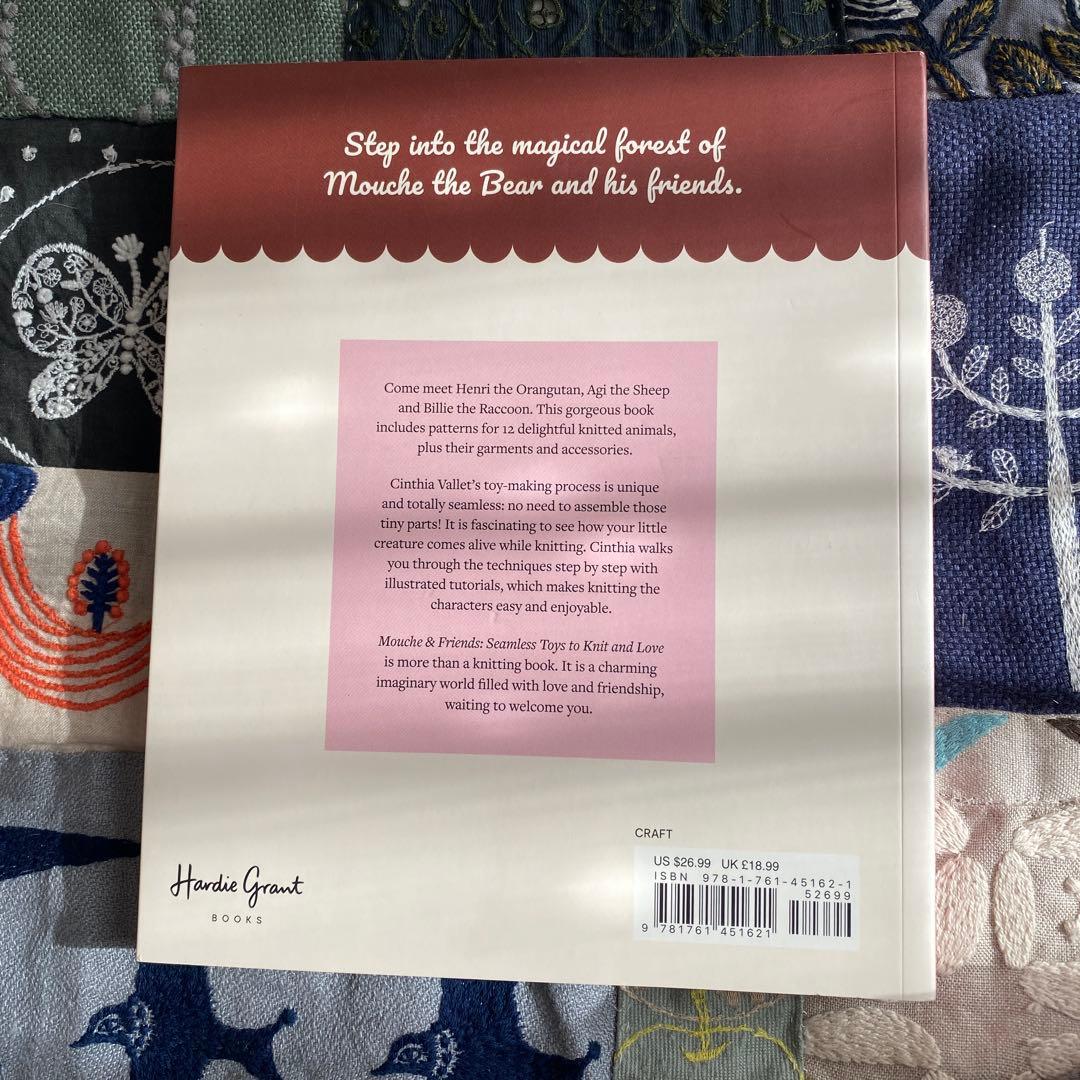 Mouche & friends 編みぐるみパターン集