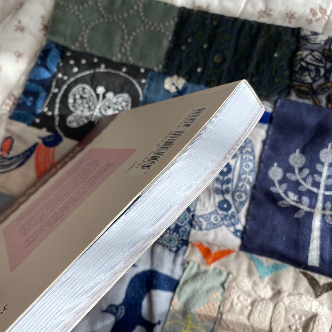 Mouche & friends 編みぐるみパターン集