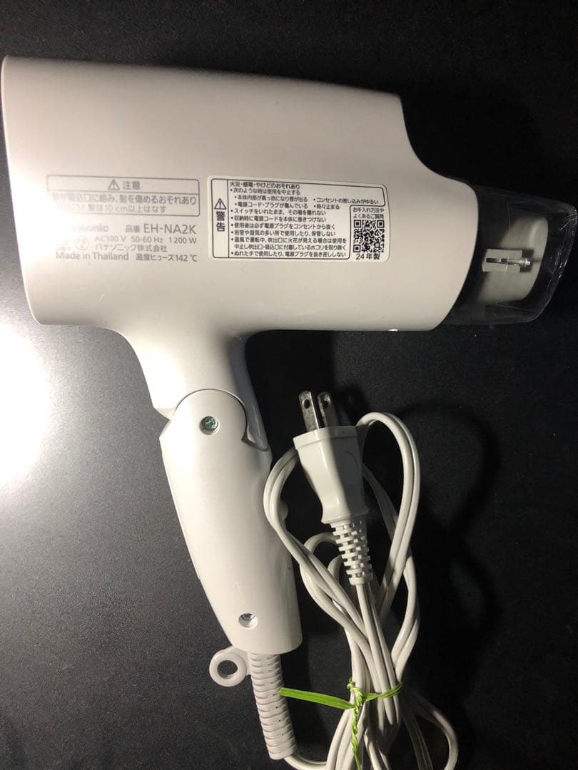 Panasonic ナノケア ヘアドライヤー　白　EH-NA2K パナソニック
