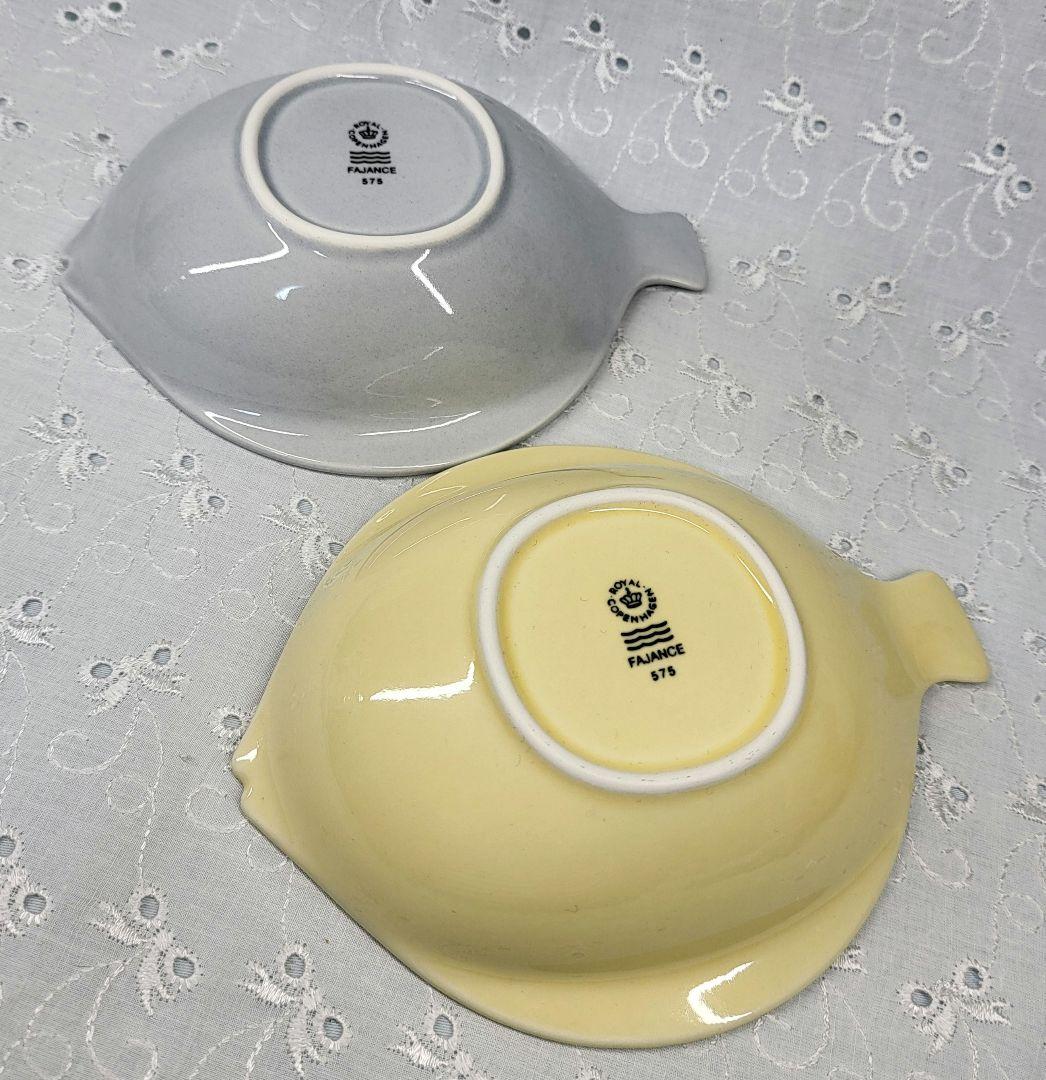 未使用近❤️ロイヤルコペンハーゲン フィッシュプレート 小皿 浅型のボウル