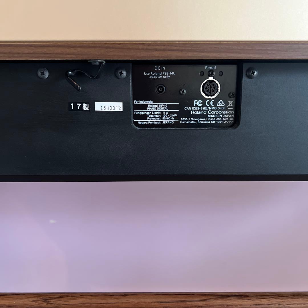 Roland KIYOLA KF-10 カリモクコラボ ヘッドホン付