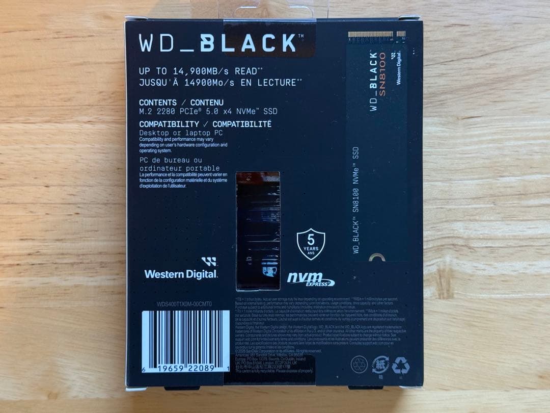 新品未使用 WD_BLACK SN8100 4TB SSD M.2 2280