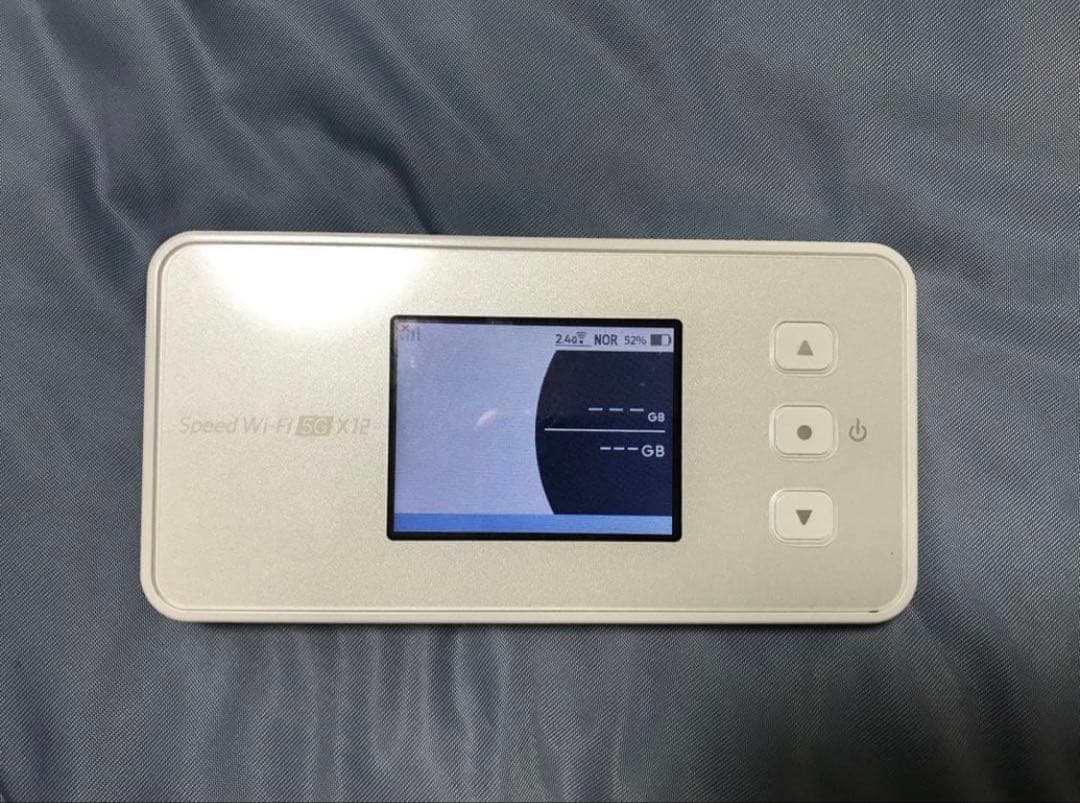 Speed Wi-Fi NEC X12 ホワイト and 専用X12クレードル