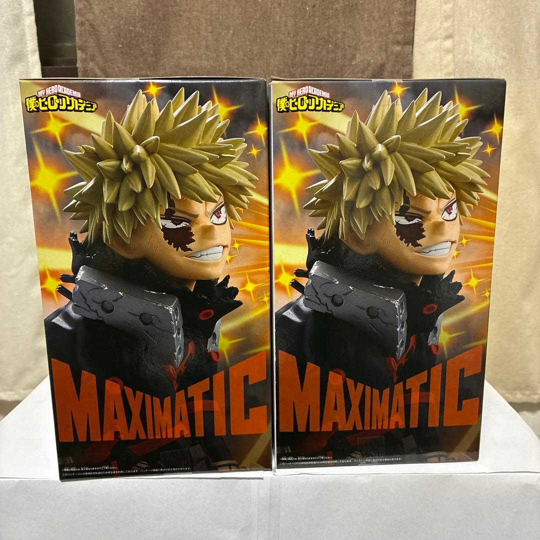 MAXIMATIC 僕のヒーローアカデミア　ヒロアカ　爆豪勝己　2体セット