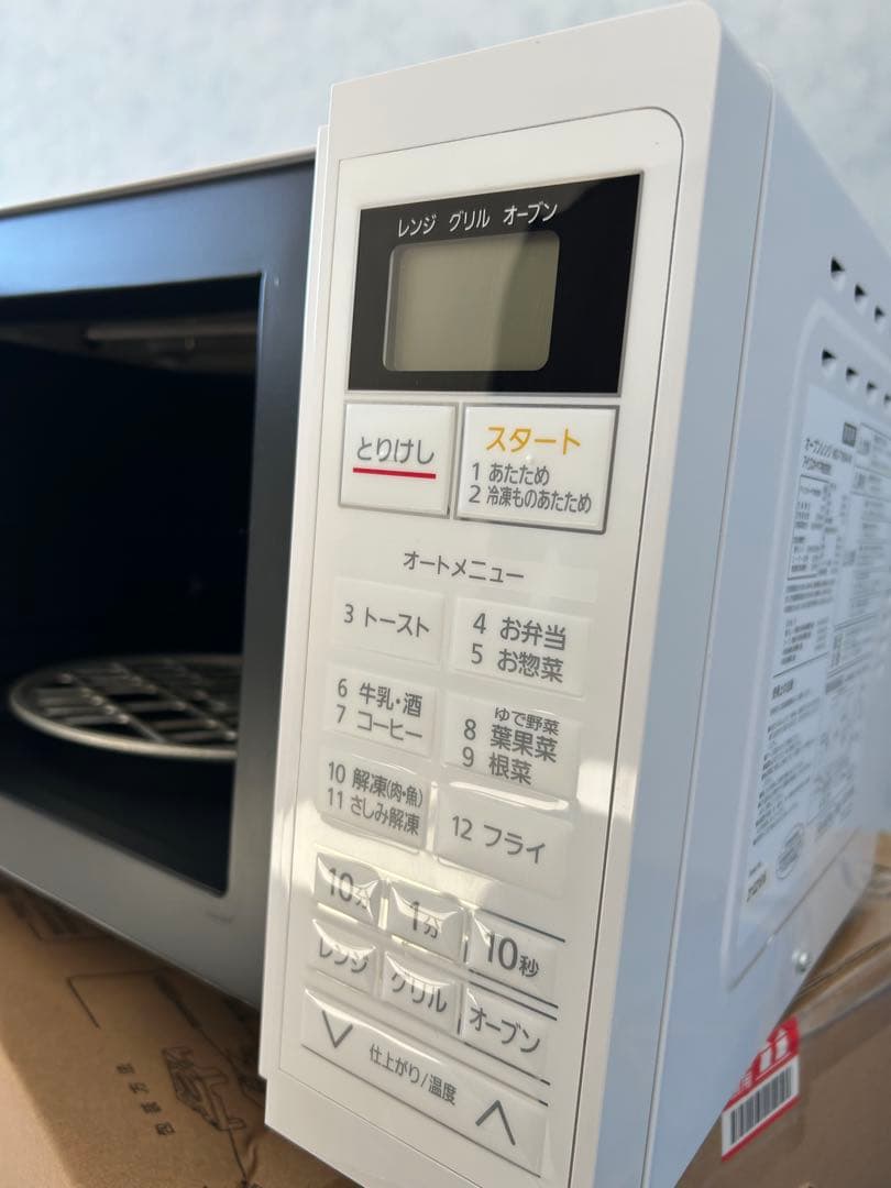 オーブンレンジ　予熱付きオーブン　アイリスオーヤマMO-T1604 t1604