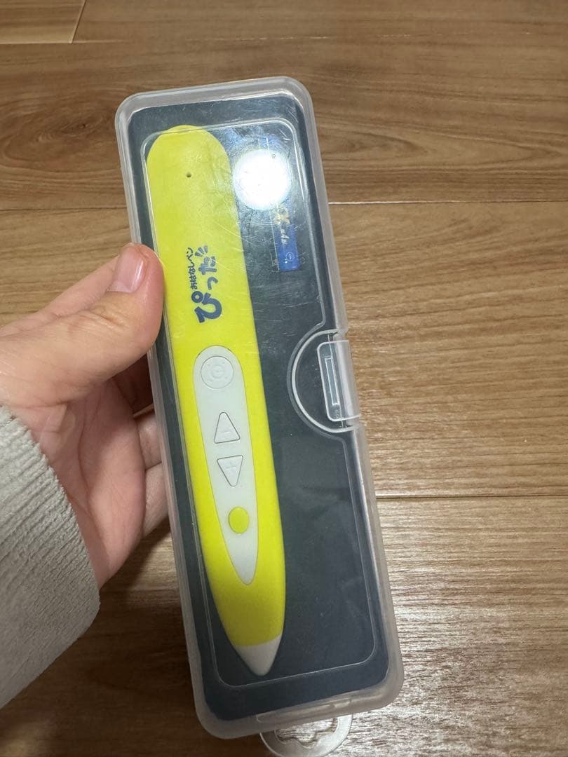 理英会 おはなしペン ぴった 取扱説明書 ケース 電池付き（2025年購入）