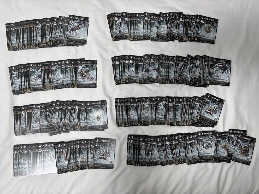 【最終値下げ中】虫神器　引退品　まとめ売り