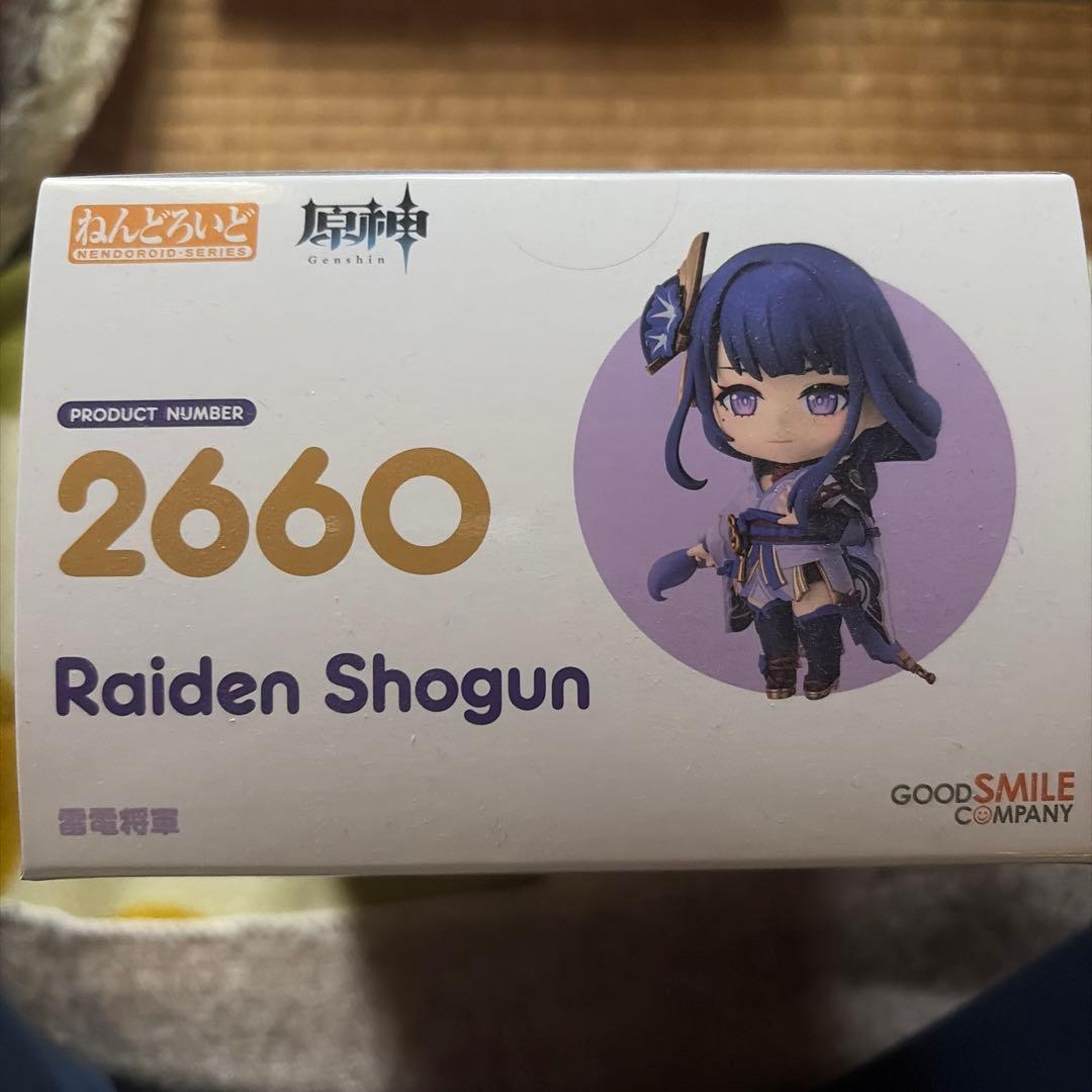 原神　雷電将軍　ねんどろいど