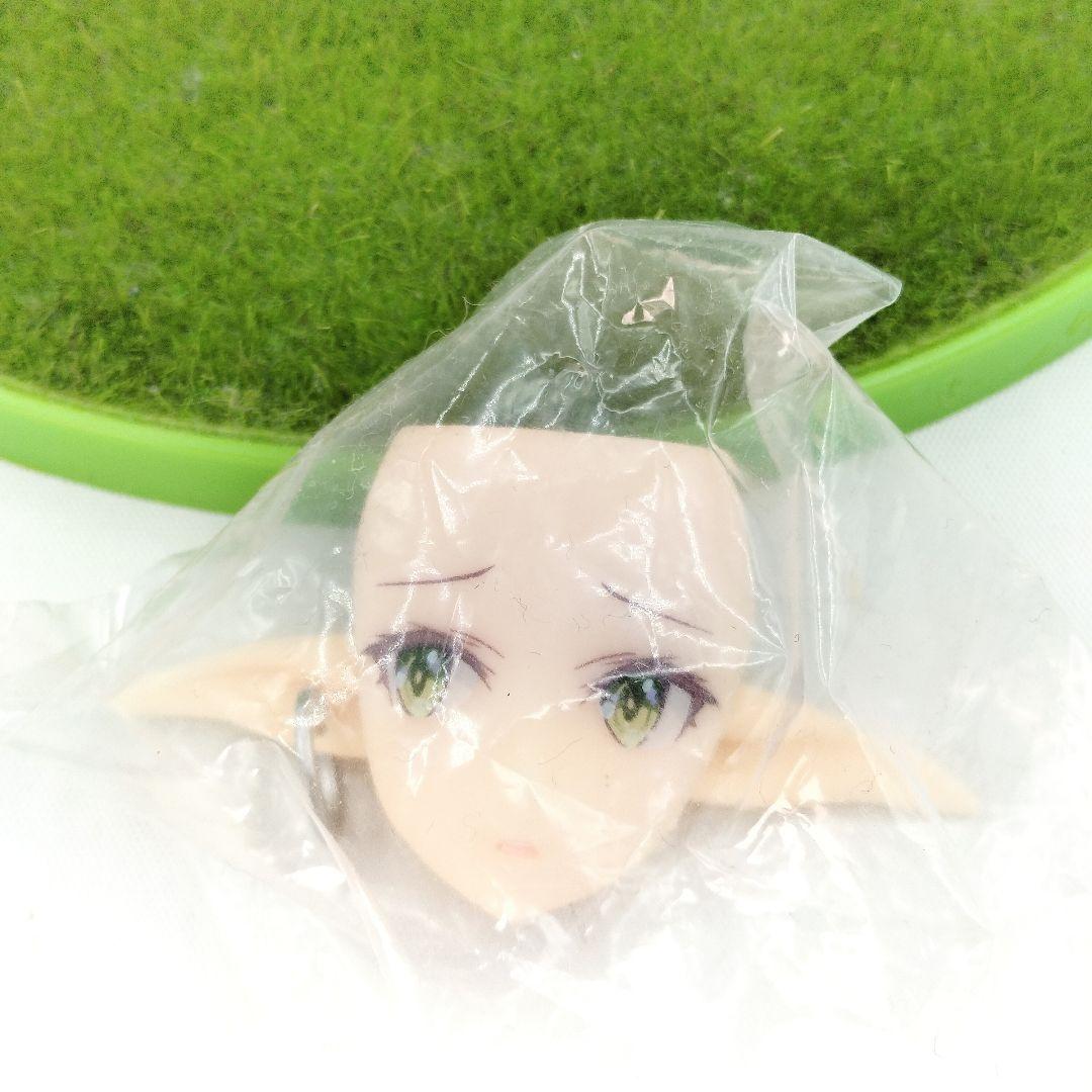 エルフ村 第1村人 アルシェイル ヴェルテクス 限定 フィギュア