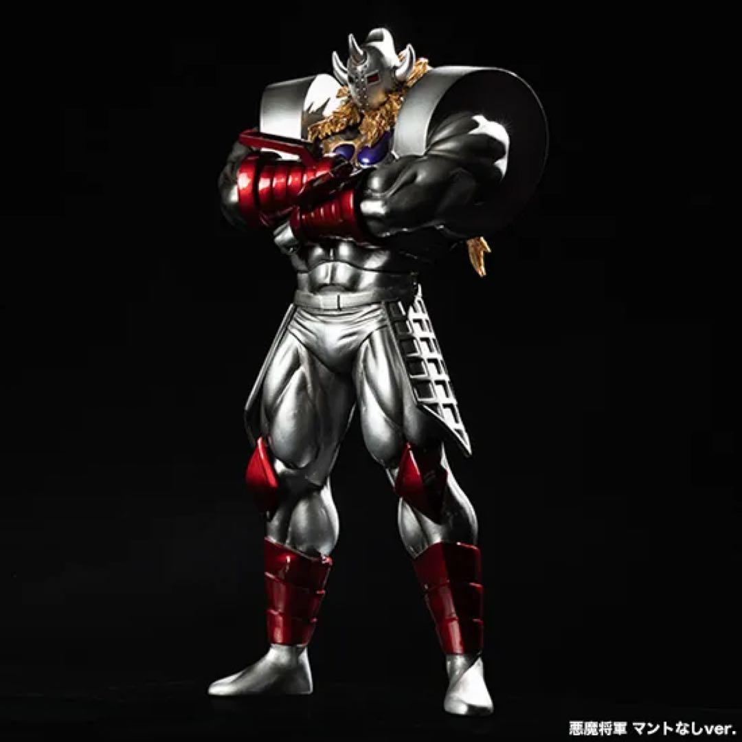 スパイスシード 悪魔将軍 PVC マントなし キン肉マン