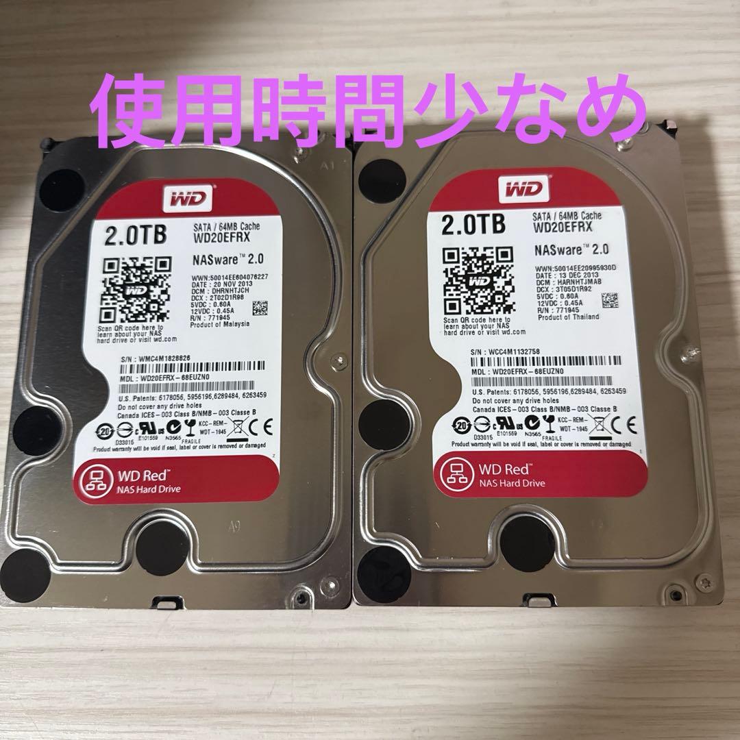 WD Red 2TB WD20EFRX 3.5インチHDD (50/51)