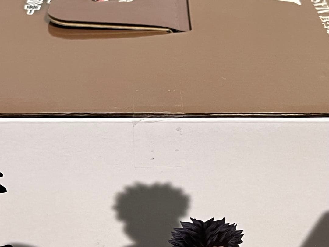 一番くじ 鬼滅の刃 ～受け継ぐ者～ A賞 悲鳴嶼行冥　フィギュア　新品未開封